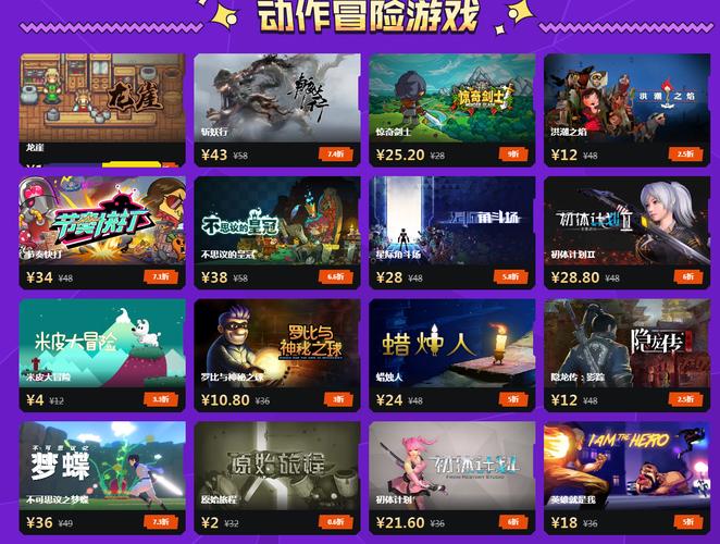 wegame好玩的游戏哪个好玩（wegame好玩的游戏排行）