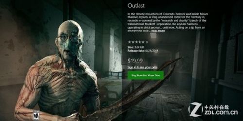 xbox上好玩的恐怖游戏（xbox one恐怖游戏大作）
