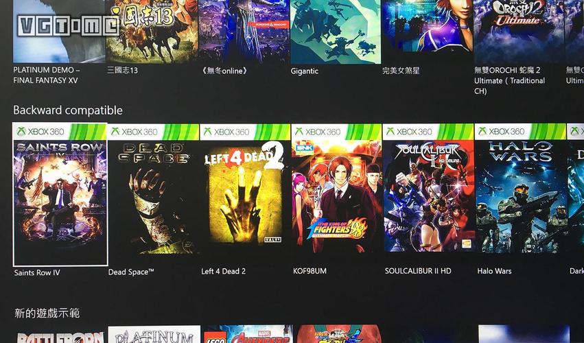 xbox哪个好玩的独占游戏（xbox有什么好玩的独占游戏）
