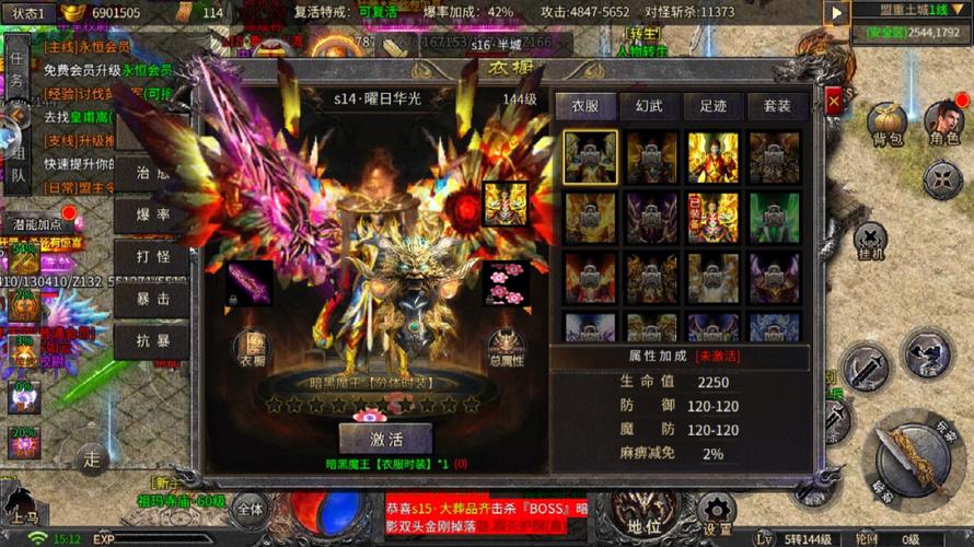 一切靠打的传奇手游（能打你的传奇手游）