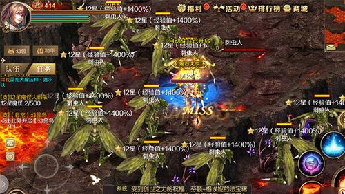 一天赚5000魔石的魔域手游（魔域赚魔石攻略2019）