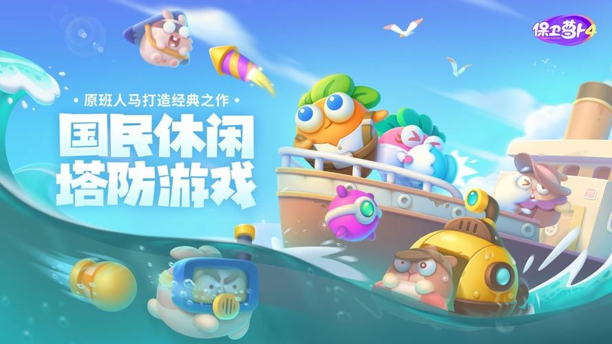 一款游戏能为我们带来什么（一款游戏能为我们带来什么作文）