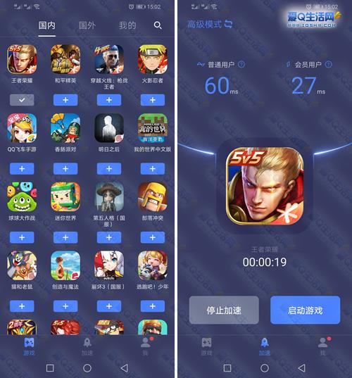 万能手游倍速加速器（万能手游倍速加速器安装）