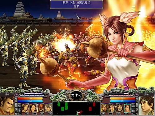 三国rpg单机游戏破解版（三国游戏单机破解版大全）