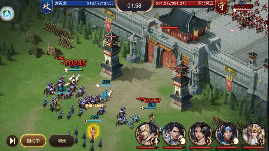 三国slg题材游戏排行榜（三国slg题材游戏排行榜前十名）