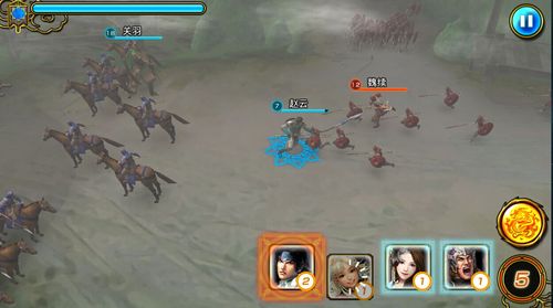 三国单机手游前十排名（三国单机手游排行榜）