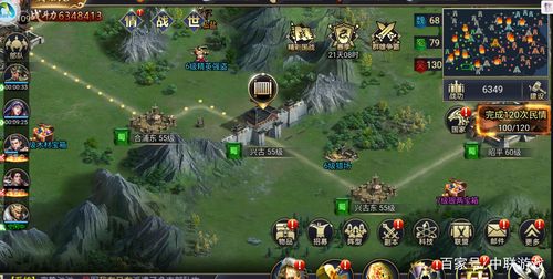 三国卡牌养成类手游（三国卡牌养成类手游推荐）