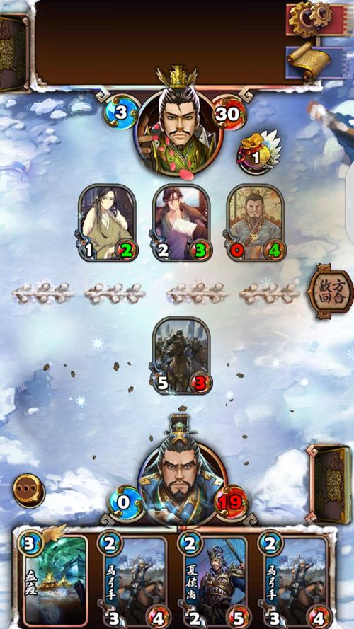 三国卡牌大战游戏（三国卡牌大战攻略）