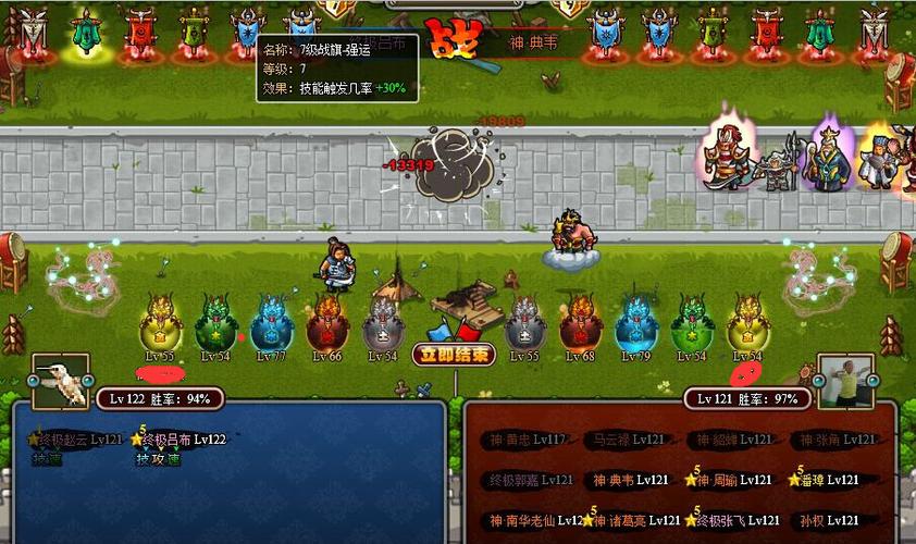 三国志塔防攻城手游推荐（三国志塔防攻城手游推荐阵容搭配）