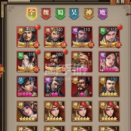 三国放置类手游前五名2023（三国放置类游戏）