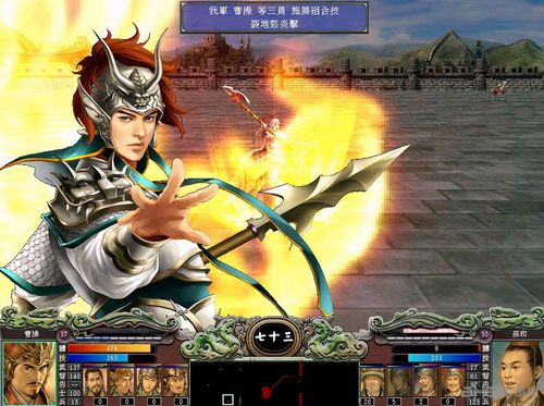 三国游戏免费（三国游戏大全游戏）