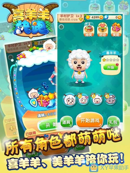 上周热游盘点！人气暴涨大家都爱玩的游戏（本月游戏热搜排行榜）