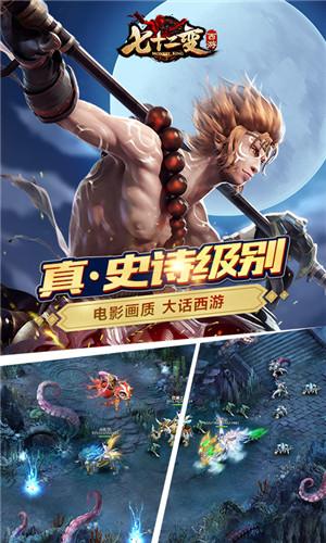 上线就送福利的西游手游（西游网游戏中心领1000元）