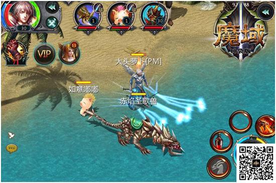 上线送极品嘟嘟的魔域手游（魔域嘟嘟觉醒礼包）