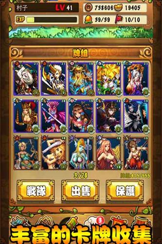 量最高的卡牌游戏推荐前十（卡牌游戏排行版）