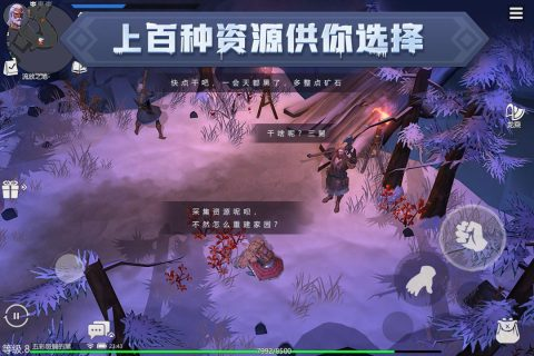 不会玩腻的各种冒险游戏2023十大推荐排名（2023年冒险游戏）