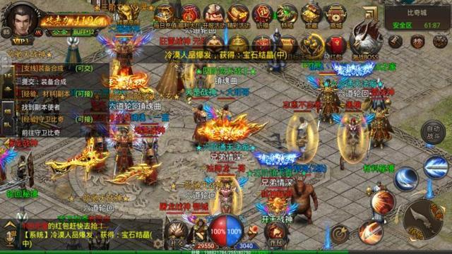 不充钱传奇手游排行榜（不充钱传奇手游排行榜2023前十名）