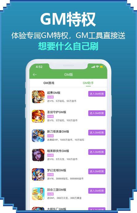 不充钱免费玩的游戏有哪些（不充钱能玩的游戏）