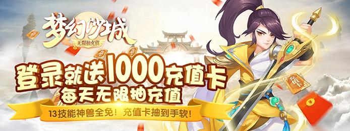 不充钱的抽卡手游哪个好玩（不氪金的抽卡游戏）