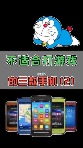 不是很坑的手机游戏推荐排名前十（有没有不坑的手游）