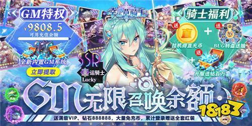 不氪金二次元手游哪个好玩（不氪金的二次元游戏）