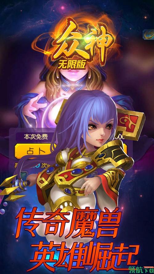 不氪金卡牌手机网游游戏（不氪金卡牌手机网游游戏）
