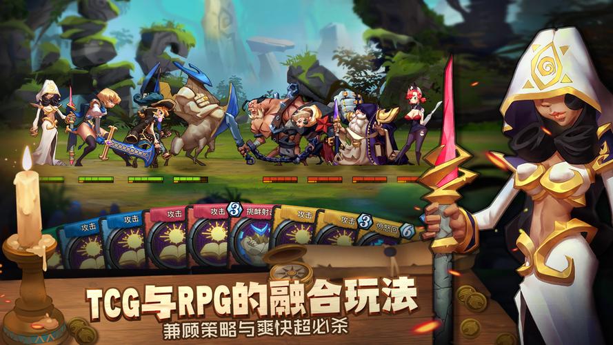 不氪金回合制手游哪个好（不氪金的回合制手游）