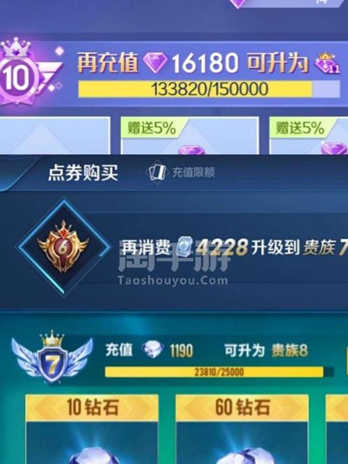 不氪金安卓手游平台排行榜（不氪金手游app）