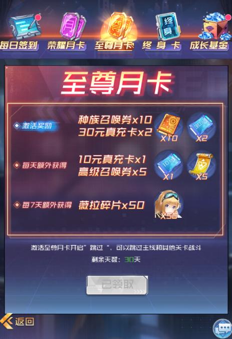 不氪金的传奇手游有哪些（不氪金的传奇手游有哪些软件）