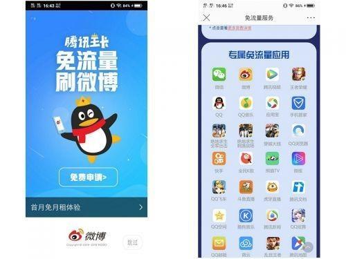 不耗流量的精品游戏2023排名推荐大全（不耗流量的手机游戏）
