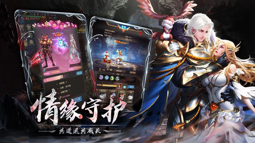 不花钱的魔幻手游（不花钱的魔幻手游排行榜）