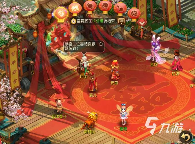 不花钱结婚不氪金游戏（不花钱的结婚游戏）