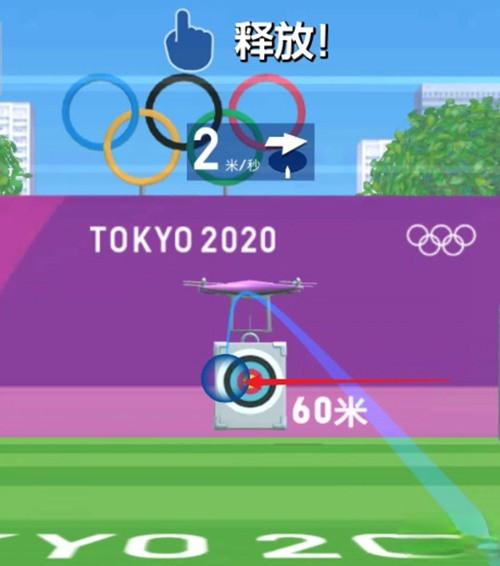 东京奥运会游戏大全（东京奥运会 游戏）