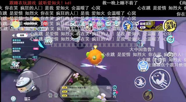 主播都在玩的游戏有哪些2023（主播都在玩的游戏推荐）