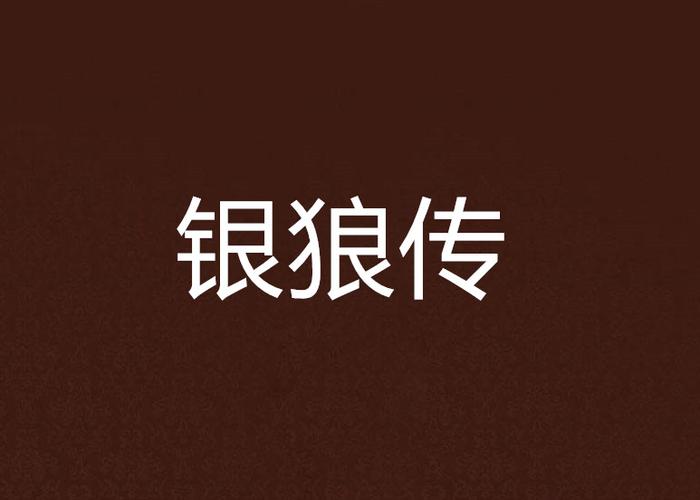 乙女游戏安卓版合集2023（乙女游戏列表）