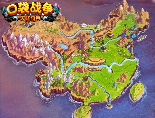 争夺领土的手机游戏2023（争夺领土的小游戏）