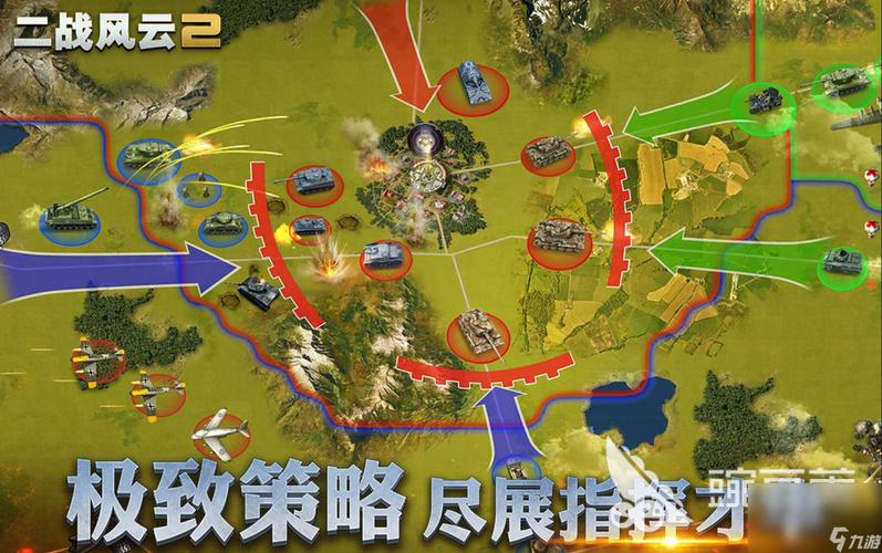 二战军事战棋回合制游戏推荐（二战军事战棋回合制游戏推荐）