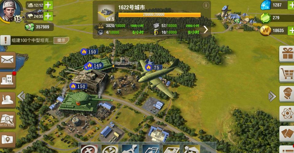 二战真实战争游戏排行榜2023（二战真实战争游戏排行榜2023最新）
