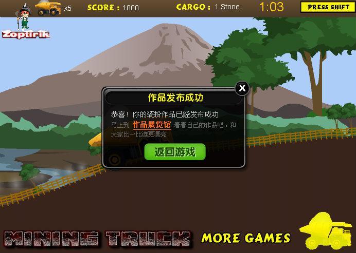 五大安卓变态游戏app（变态游戏安装）