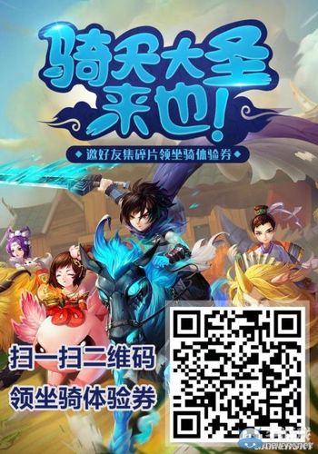 五款免费h5手游福利平台（福利h5游戏）