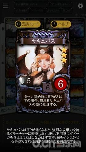 人气变态版卡牌游戏前五（卡牌变态游戏app）