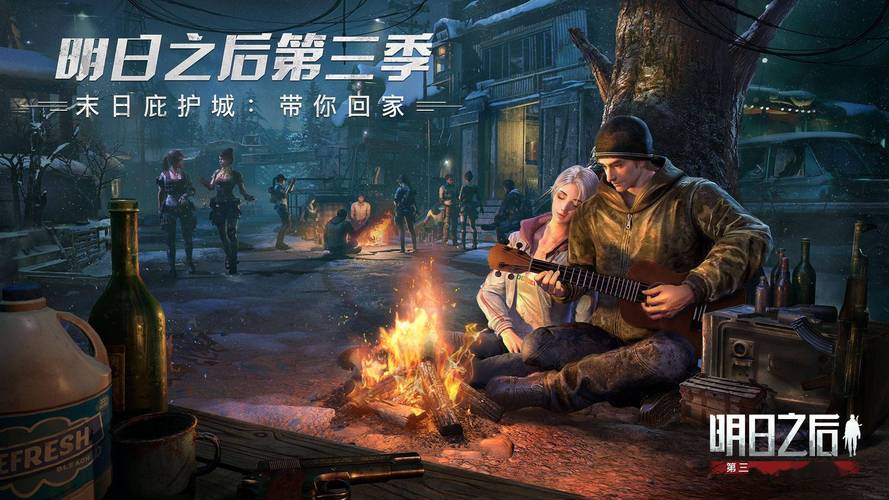 人气好的所有手机游戏2023推荐榜Top10（2023人气最高的手游游戏排行榜）