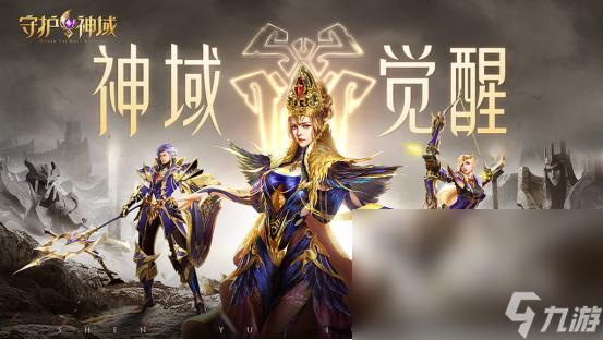 人气最好的各种冒险手机游戏推荐排名2023年Top10（冒险游戏排行榜手机）