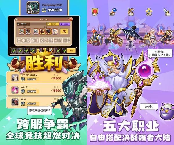 人气最高的放置游戏排行榜有哪些（放置类游戏排行榜top10知乎）