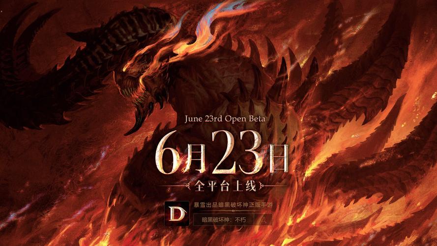 人气爆款热游！当下最火爆的福利游戏推荐（好玩的福利游戏）