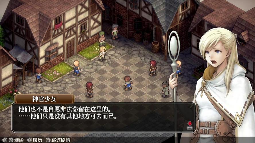 人物漂亮的各种RPG游戏2023十大游戏排行榜（人物很漂亮的游戏）