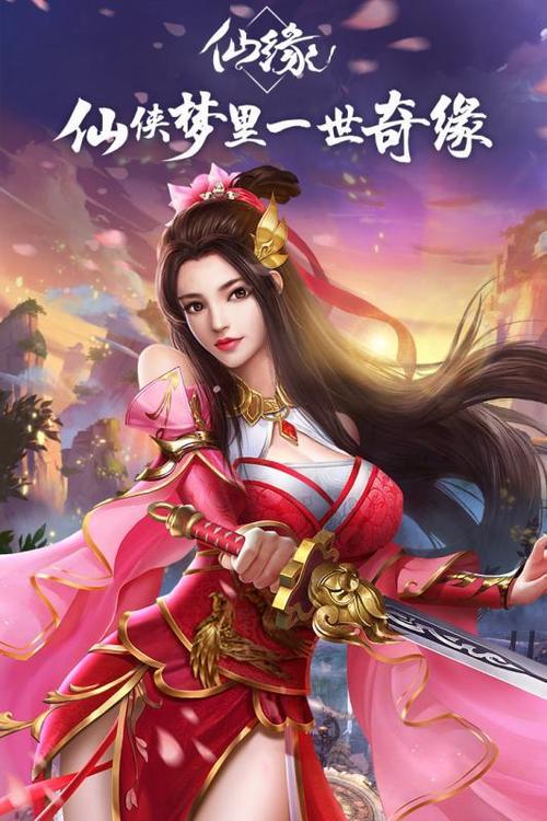人物漂亮的精品竖屏游戏2023排行榜十大游戏（耐玩竖屏游戏）
