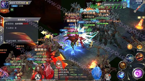 什么奇迹手游副本好玩（奇迹副本有哪些）