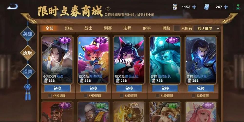 什么好玩的游戏有无限点券（什么游戏有无限金币无限钻石）