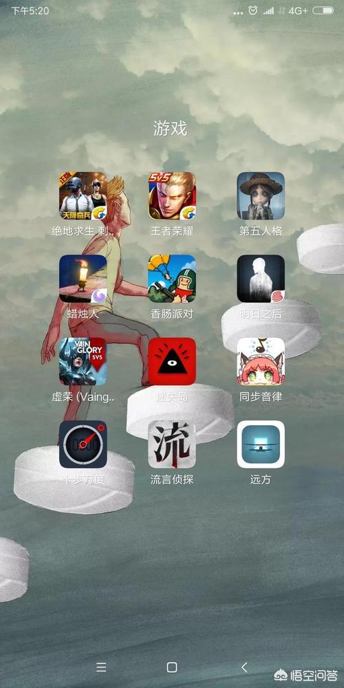 什么手机游戏好玩2023（什么手机游戏好玩2023最新版）